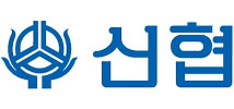 신협